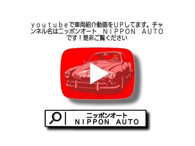 Nissan Vanette Truck 1990 thumbnail 79