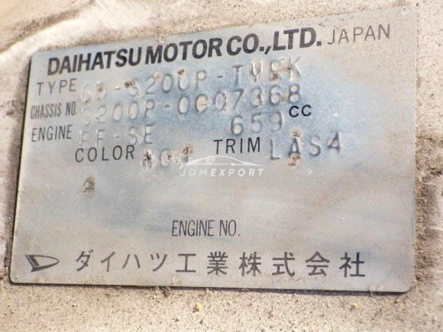 Daihatsu Hijet Truck 1999 thumbnail 22