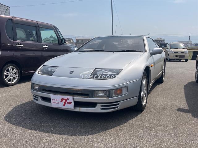 Nissan Fairlady Z 1989