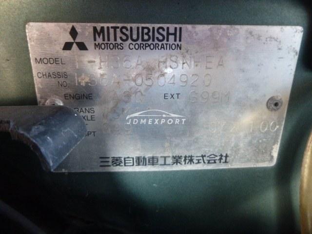 Mitsubishi Toppo 1997 thumbnail 13