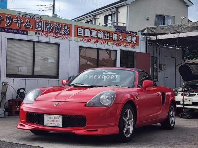 Toyota MR-S 2000
