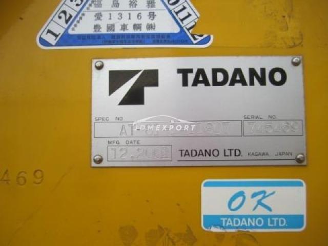 Mitsubishi Fuso Canter 2002 thumbnail 2