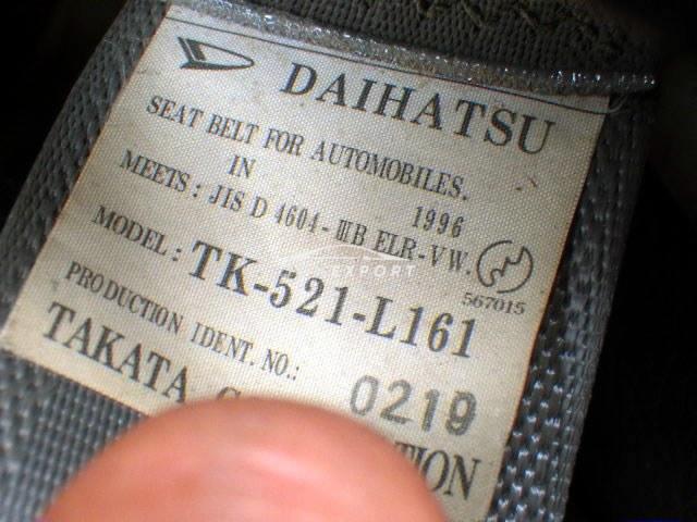 Daihatsu Hijet Truck 1996 thumbnail 19