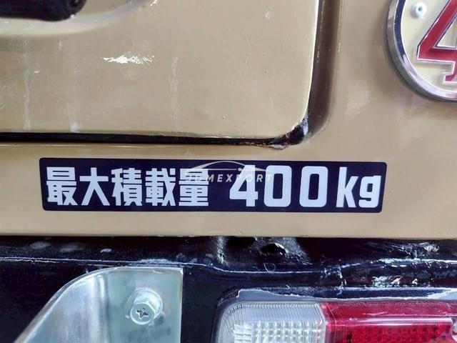 Toyota Land Cruiser 40 1981 thumbnail 32