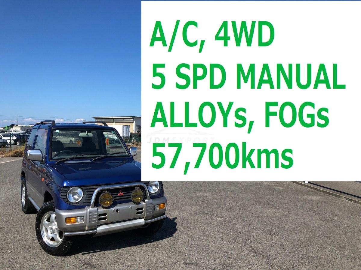 1995 Mitsubishi Pajero Mini 4WD H56A