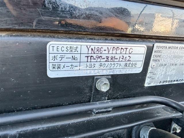 Toyota Classic 1997 thumbnail 13