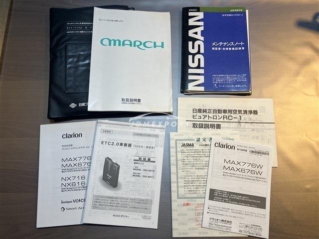 Nissan March 1996 thumbnail 19