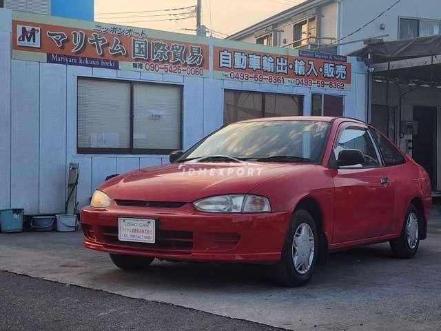 Mitsubishi Mirage Asti 1996 thumbnail 6