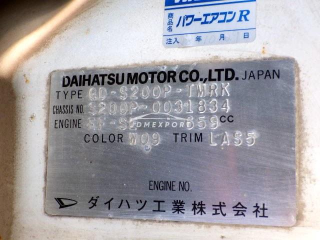Daihatsu Hijet Truck 2000 thumbnail 22