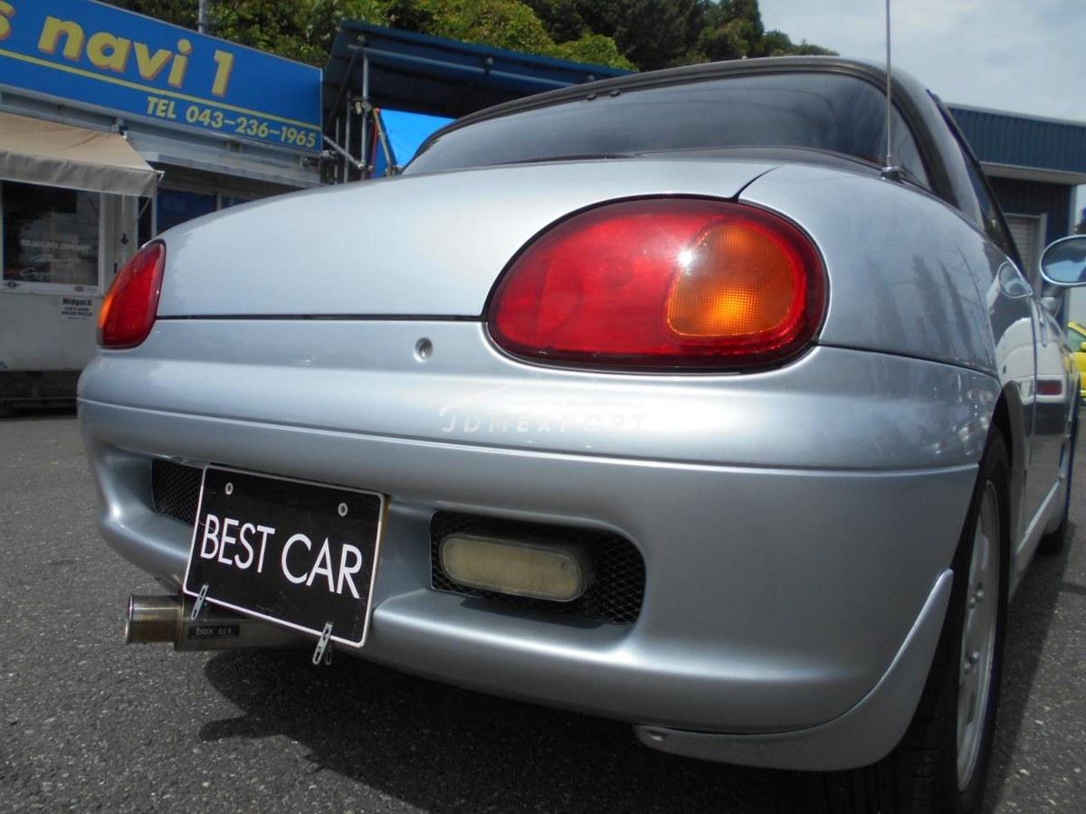 Suzuki Cappuccino 1994 thumbnail 23