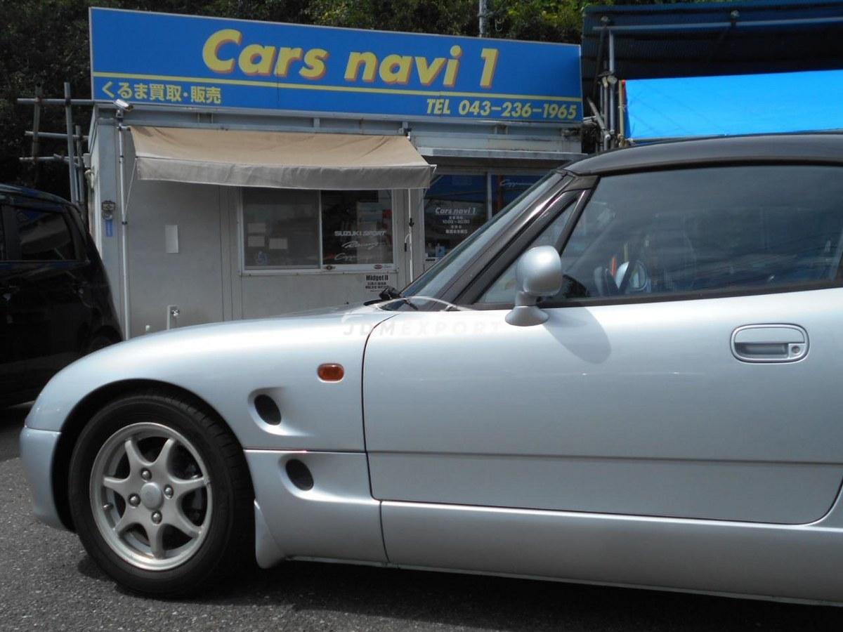 Suzuki Cappuccino 1994 thumbnail 33