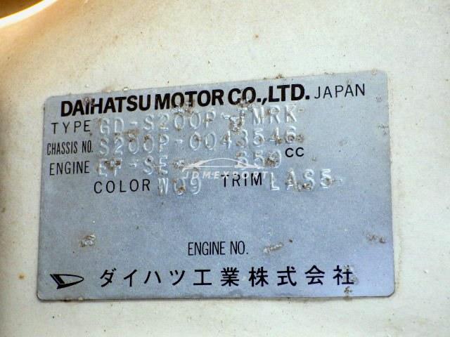 Daihatsu Hijet Truck 2000 thumbnail 22