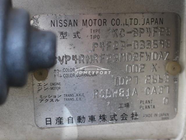 Nissan Atlas 1996 thumbnail 11