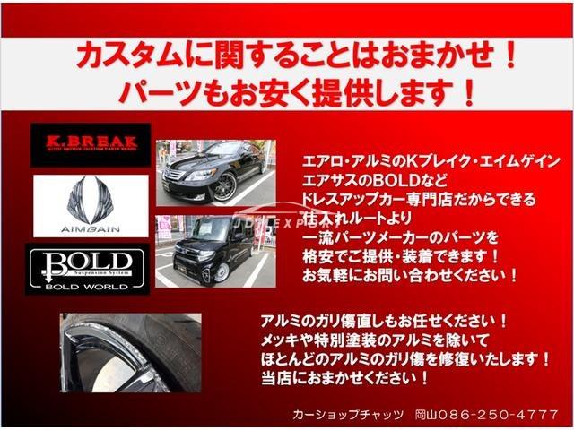 Mitsubishi Minica 1994 thumbnail 27