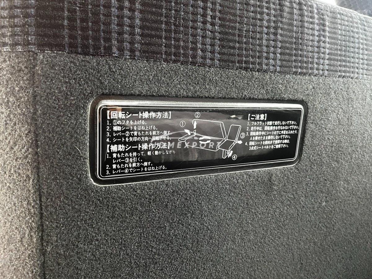 Honda stepwagon 2000 thumbnail 34