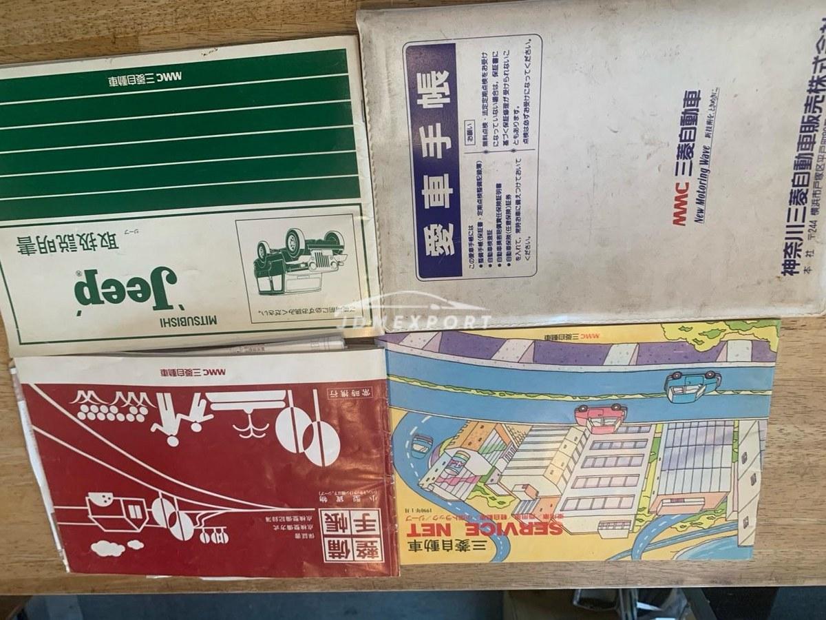 Mitsubishi Jeep 1990 thumbnail 49