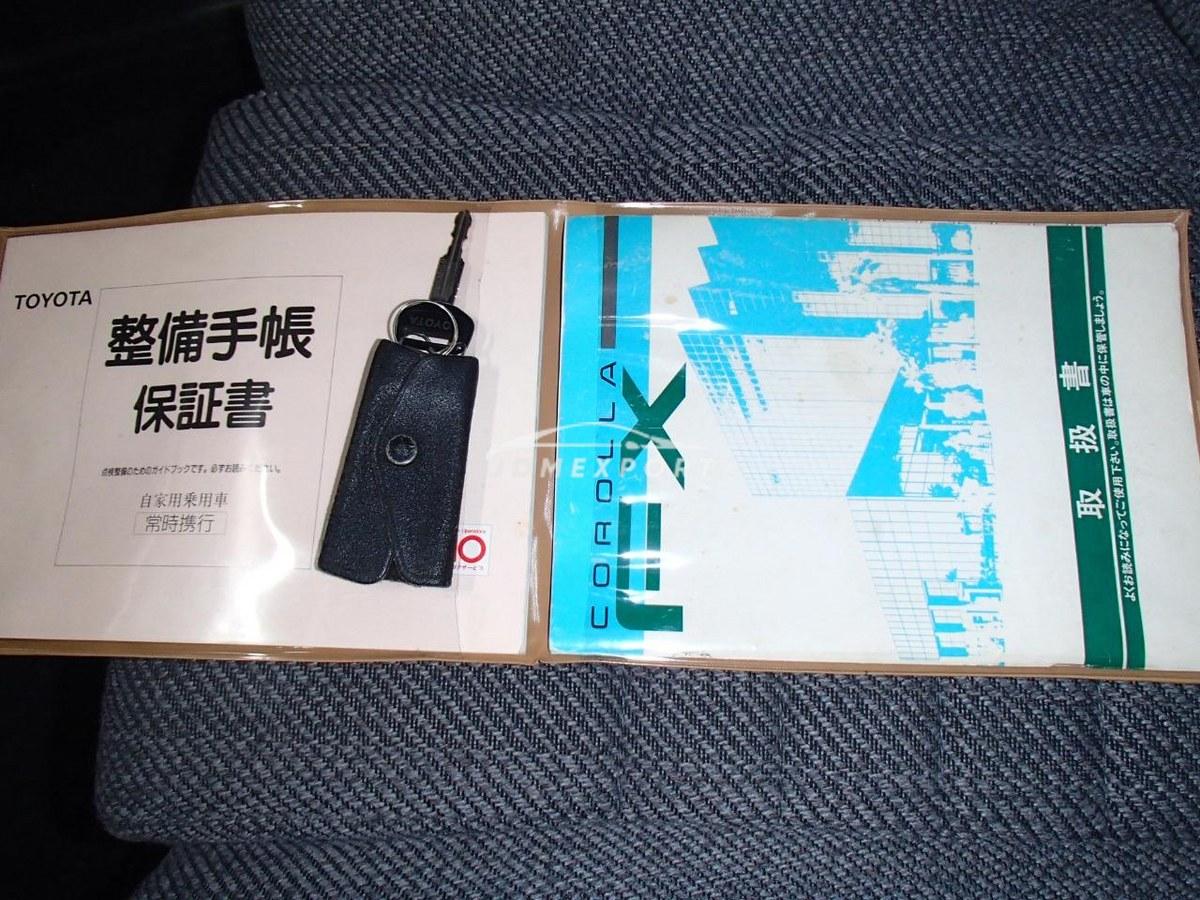 Toyota Corolla FX 1987 thumbnail 51
