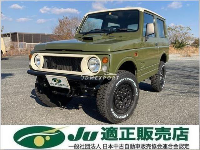 Suzuki Jimny 1996