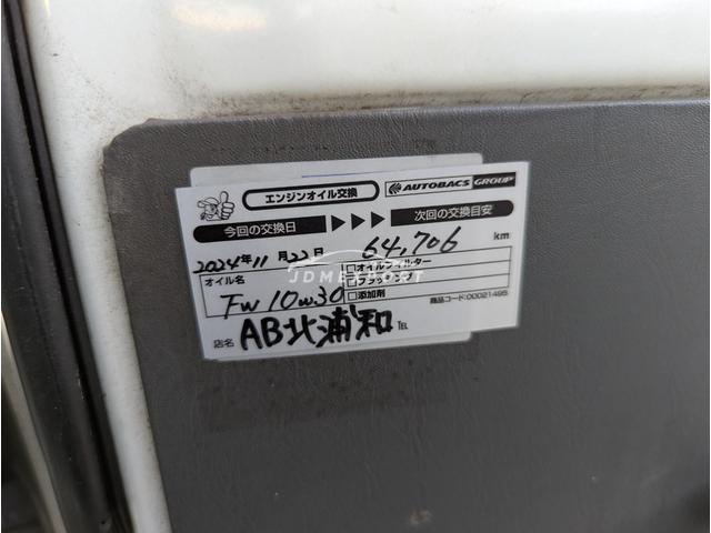 Suzuki Carry Truck 1999 thumbnail 32