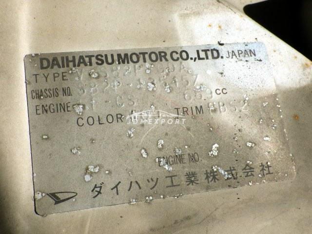 Daihatsu Hijet Truck 1993 thumbnail 23