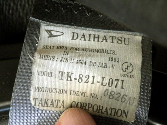 Daihatsu Hijet Truck 1993 thumbnail 18