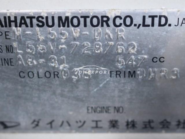 Daihatsu Mira Van 1985 thumbnail 21