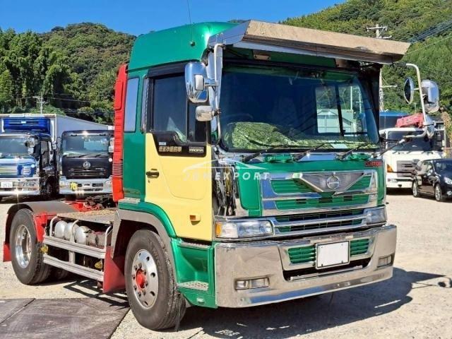 Hino Profia 2001