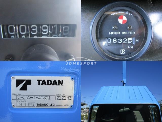 Isuzu Elf Truck 1995 thumbnail 22
