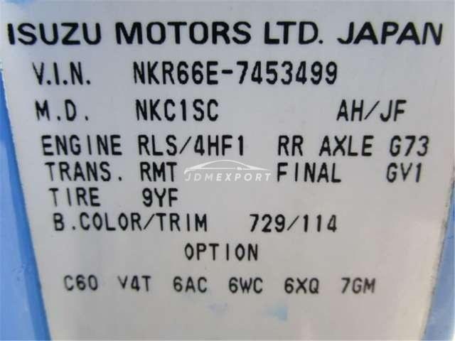 Isuzu Elf Truck 1995 thumbnail 5