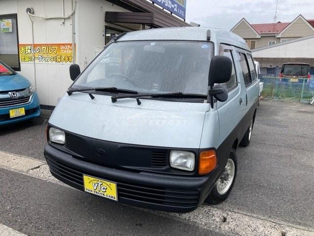 Toyota Liteace Wagon 1996