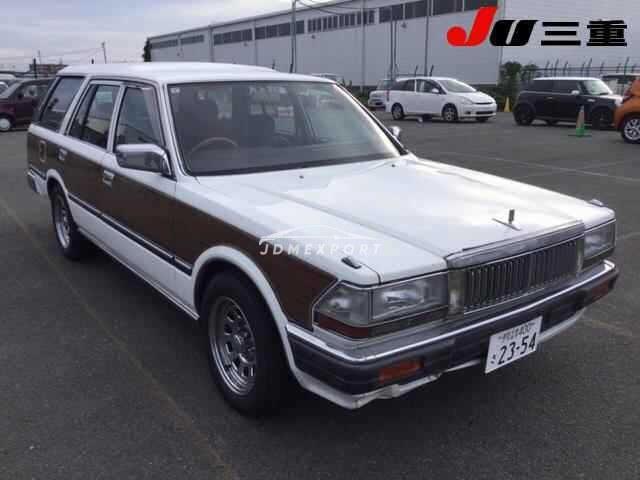 Nissan Cedric Wagon 1991