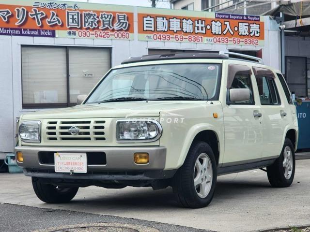 Nissan Rasheen 1996