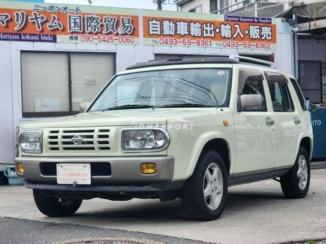 Nissan Rasheen 1996 thumbnail 6