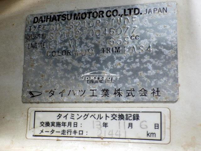 Daihatsu Hijet Truck 1999 thumbnail 24