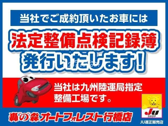 Nissan Silvia 2002 thumbnail 6