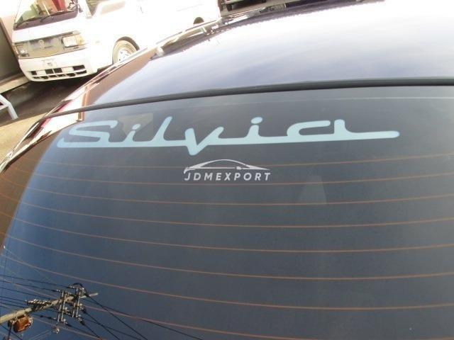 Nissan Silvia 1998 thumbnail 19