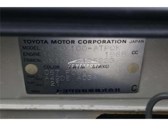 Toyota Mark II 1999 thumbnail 13