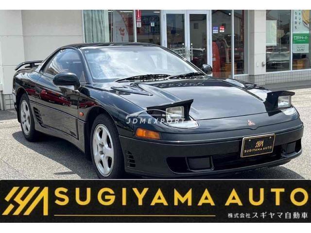 Mitsubishi GTO 1992
