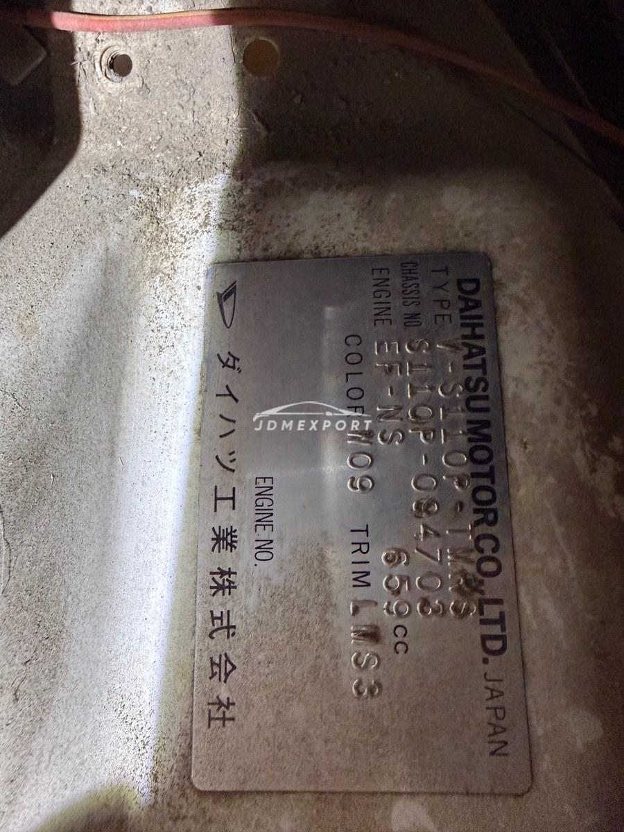 Daihatsu Hijet Truck 1996 thumbnail 42