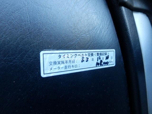 Toyota Celica 1996 thumbnail 35