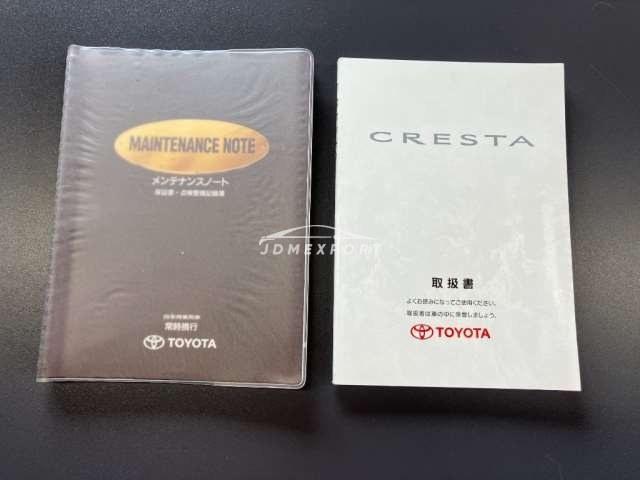 Toyota Cresta 1997 thumbnail 41