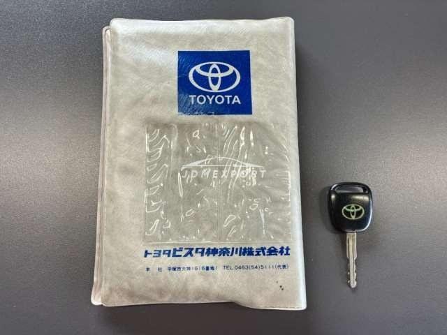 Toyota Cresta 1997 thumbnail 42