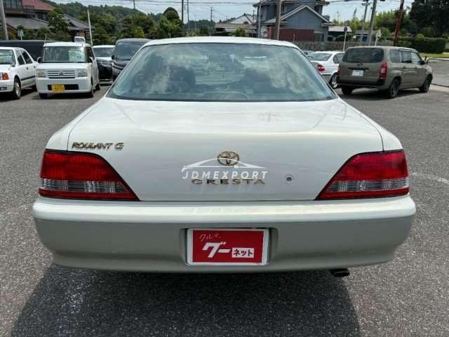Toyota Cresta 1997 thumbnail 26