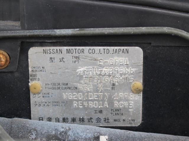 Nissan Leopard 1990 thumbnail 5