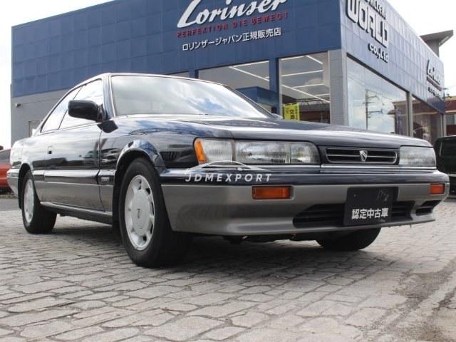 Nissan Leopard 1990 thumbnail 15