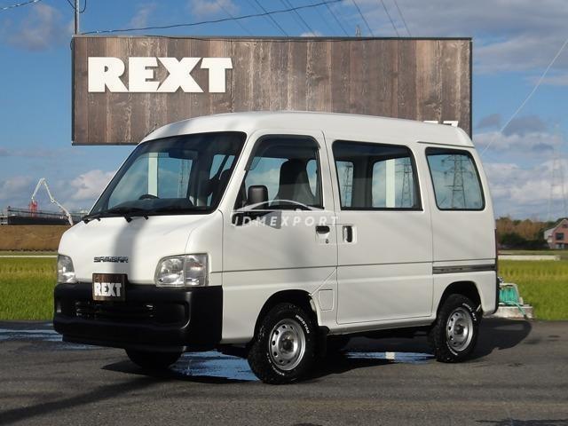 Subaru Sambar 2001