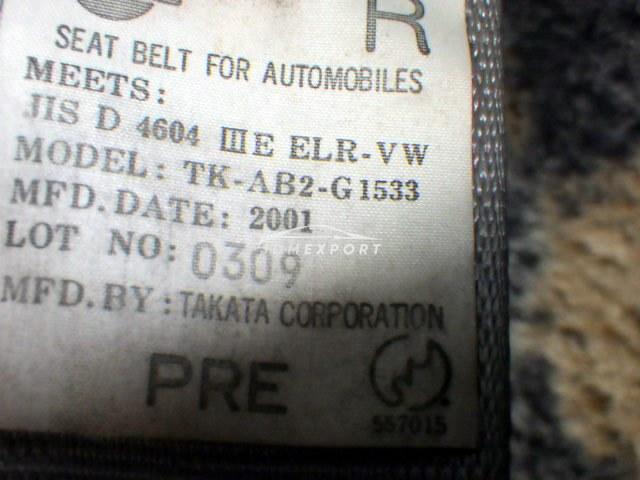 Nissan March 2001 thumbnail 18