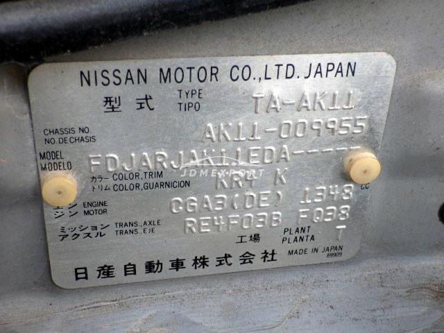 Nissan March 2001 thumbnail 23