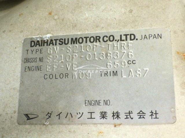 Daihatsu Hijet Truck 2001 thumbnail 23