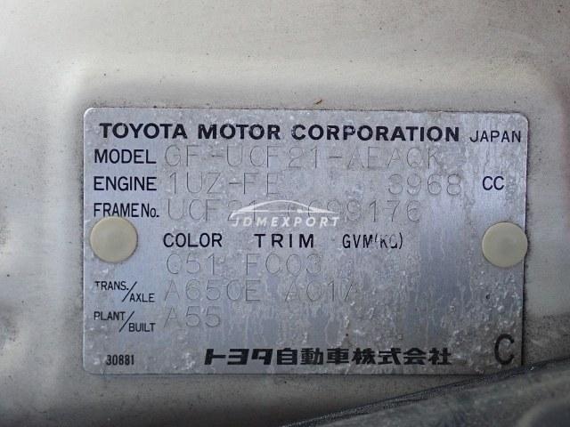 Toyota Celsior 1999 thumbnail 26